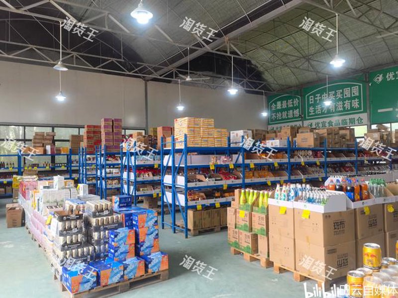 商贸行业新风向：武汉昇億商贸有限公司引领发展潮流